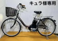 2026年最新】電動自転車 パナソニック 24インチの人気アイテム - メルカリ