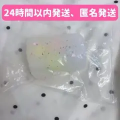 【24時間以内発送】文清　マシュマロゼリー　WenQingStrong