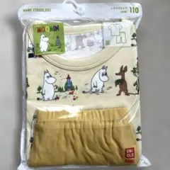 たんたん　断捨離中様 リクエスト 2点 まとめ商品