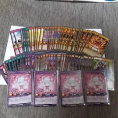 Item thumbnail for item 62ab7758-603e-4e47-867a-fb69d9c16729