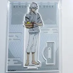 文豪ストレイドッグス 福沢諭吉 アクリルスタンド 極楽湯