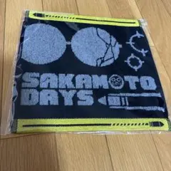映画SAKAMOTODAYS ミニタオル
