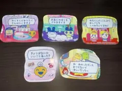 たまごっち　プチプチおみせっち　アクリルステッカー