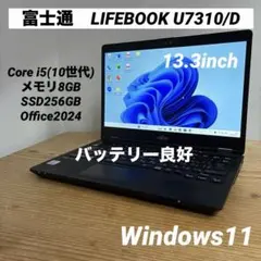 ❤超綺麗 富士通 LIFEBOOK AH42/B3 Officeノートパソコン - メルカリ