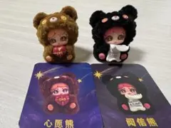 有猫出没 萌粒 熊 フィギュア 2点セット