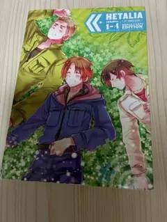 ヘタリア DVD