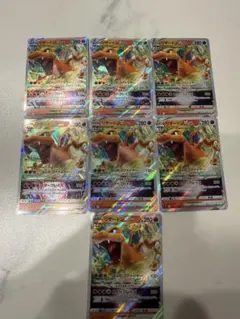 2026年最新】ポケモンカード リザードンvstar rrrの人気アイテム
