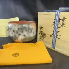 信楽 四代 高橋楽斎 大佛 抹茶碗 共箱 茶道具 茶器 茶碗 新品 未使用 です 楽天市場】【中古】【茶道具】信楽焼 高橋楽斎造 茶碗（共箱