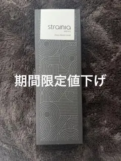 新品　ストレーニアディープモイストコームのサムネイル