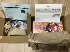 ポケモンカードゲーム 拡張パック アビスアイ ポケセン産、ドーパ産 