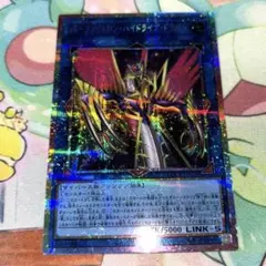 2026年最新】パーフェクトロン・ハイドライブ・ドラゴン プリズマの