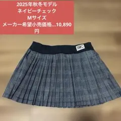 2025年秋冬モデル　St.Christopher スコート M センクリ