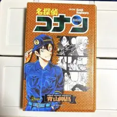 名探偵コナン　萩原研ニ　缶バッジブック　萩原千速　研ニ