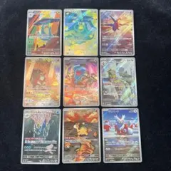 AR ９枚まとめ売り 12