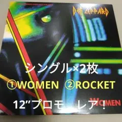 未開封 PROMO DEF LEPPARD CD 3枚セット日本盤 帯付 未開封 PROMO DEF LEPPARD CD 3枚セット日本盤 帯付 - メルカリ
