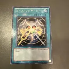 Item thumbnail for item 83e1a5f2-256e-4303-b061-04f5df345ffe