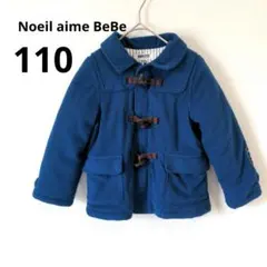 Item thumbnail for item 37d20e31-d45d-4102-9fc5-ef21590c80e9