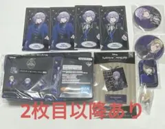 ツイステ ポムフォーレ寮、ディア・クローリー