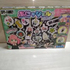 SPY×FAMILY ぷにジェル セット