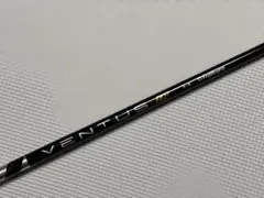 2025年最新】ventus black 7sの人気アイテム - メルカリ