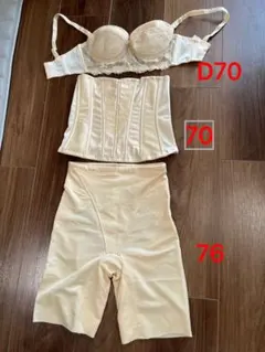 フォーシス♡ Vカット ビスチェ B70 ガードル 64 セット！ - メルカリ