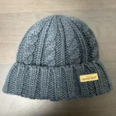 mont-bell ケーブル編み ニット帽 グレー