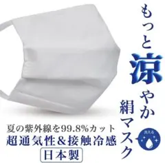 ほたる様 リクエスト 2点 まとめ商品