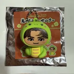 砂田将宏 着ぐるみキーホルダー