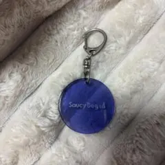 Saucy Dog キーホルダー 青紫色