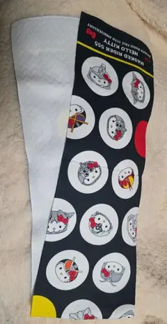 Item thumbnail for item 71c768d6-36d9-4c03-82fd-09eea049df49