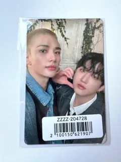 StrayKids Hollow スキズ ユニット トレカ B賞