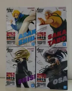 SAKAMOTO DAYS VIBRTION STARS（4体セット）おまけ付き