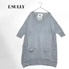 【L'SULLY】日本製✨️5分袖チュニック/レーヨン×シルク/上品/エレガントのサムネイル