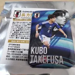 サッカー日本代表 長方形缶バッジ 久保建英 サムライブルー