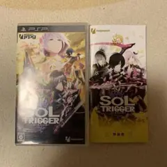 PSPソフト　ソールトリガー