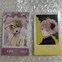 2026年最新】シュウ DIABOLIK LOVERSの人気アイテム - メルカリ