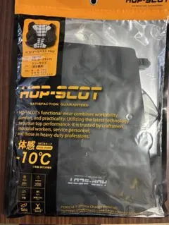 HOP-SCOT クール水冷ベスト 動作確認試着のみ極美品 空調服 - メルカリ