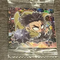 鬼滅の刃 にふぉるめーしょん シール 悲鳴嶼行冥 14-22 其ノ十四