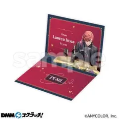 にじさんじ DMMスクラッチ ローレン・イロアス セット - メルカリ