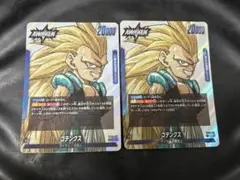 ドラゴンボールマンガブースター02ゴテンクス SB02-017L 2枚