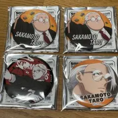 サカモトデイズ ハピネス缶バッジ 坂本太郎 正装バトルアクション 4個