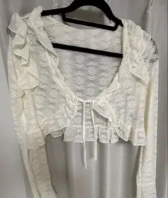 フリル付きホワイトレースシャツ　長袖　カーディガン