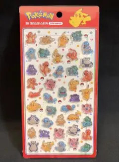 【韓国限定】ポケモン　3Dクリスタルステッカー　正規品