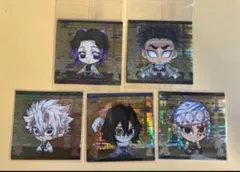 鬼滅の刃　ウエハース　ステッカー　シール　まとめて5枚