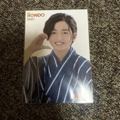 【堀蒼寿】EBiDAN museum 入場特典後期 iiONDO