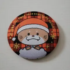NAOTO 刺繍缶バッジ