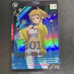 Item thumbnail for item 5c8506ab-736e-4d5b-8885-804dc324e962