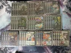 微高レート トリーヴァ創世竜 創世竜ループ デッキ デュエル