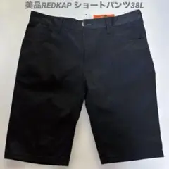 美品REDKAP レッドキャップショートパンツ ジョーツワークパンツLサイズ38