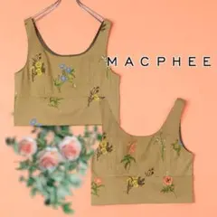 MACPHEE マカフィー 花刺繍ビスチェ トップス トゥモローランドのサムネイル